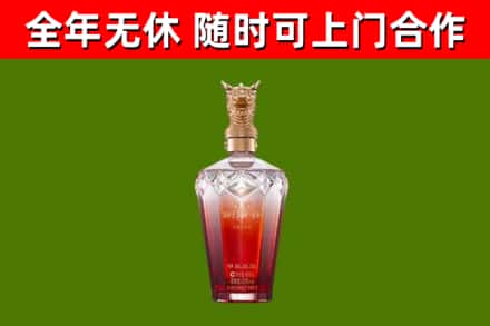 吉隆县回收剑南春价格