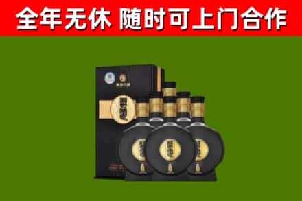吉隆县回收习酒